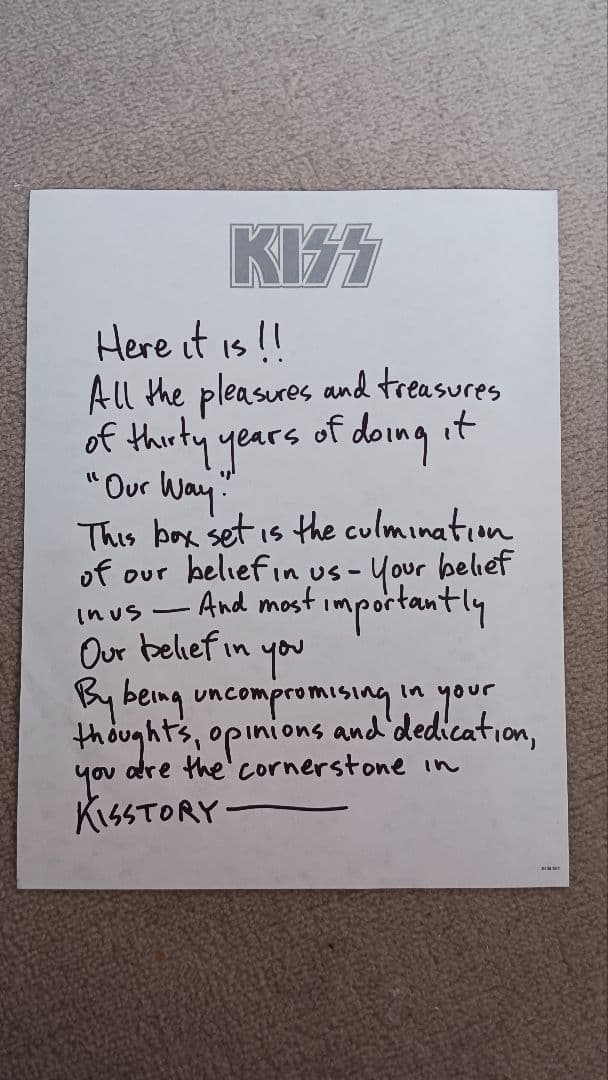 Kiss Box 地獄のギターケース Super Duper Edition