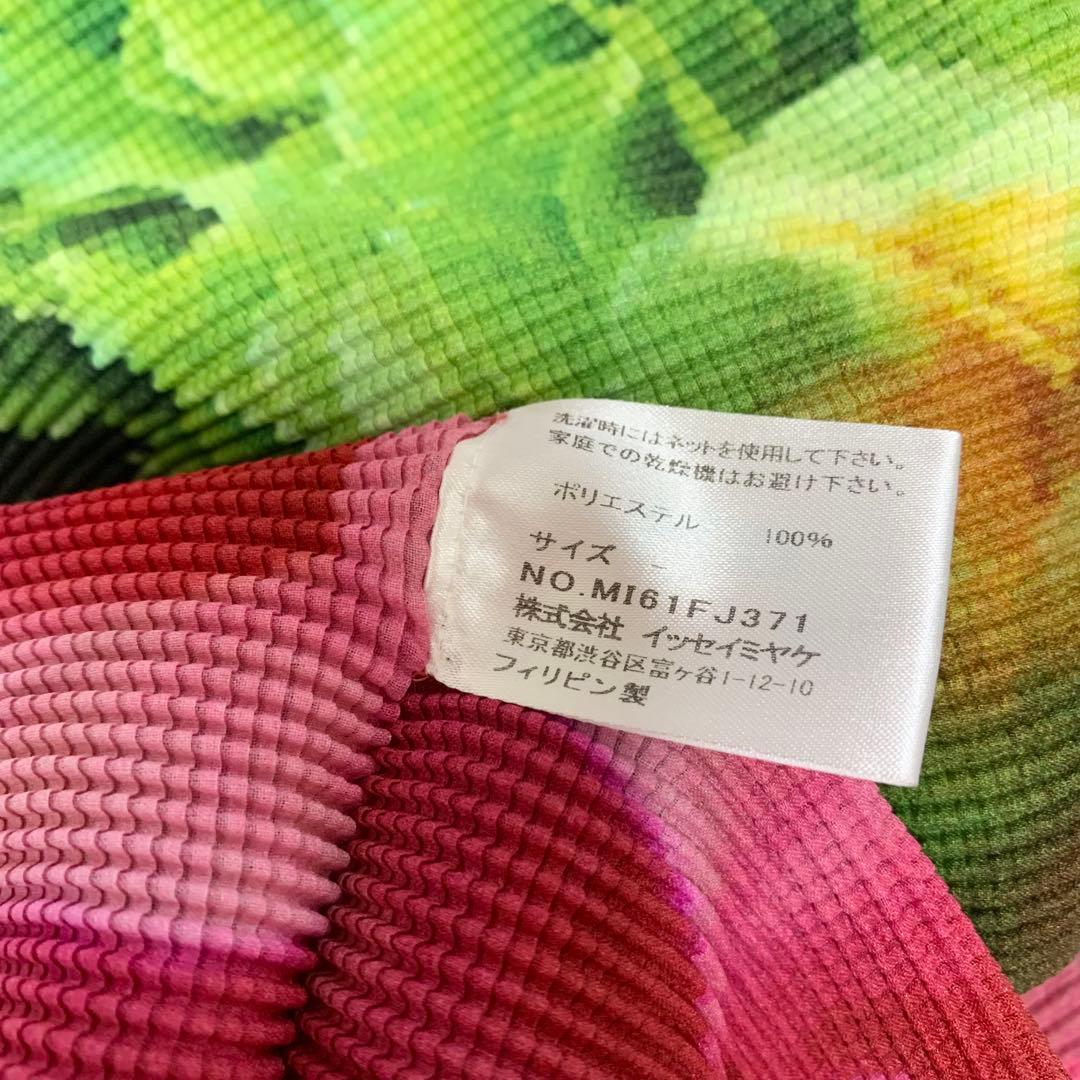 me ISSEY MIYAKE　ワッフルプリーツトップス　花柄長袖ブラウス