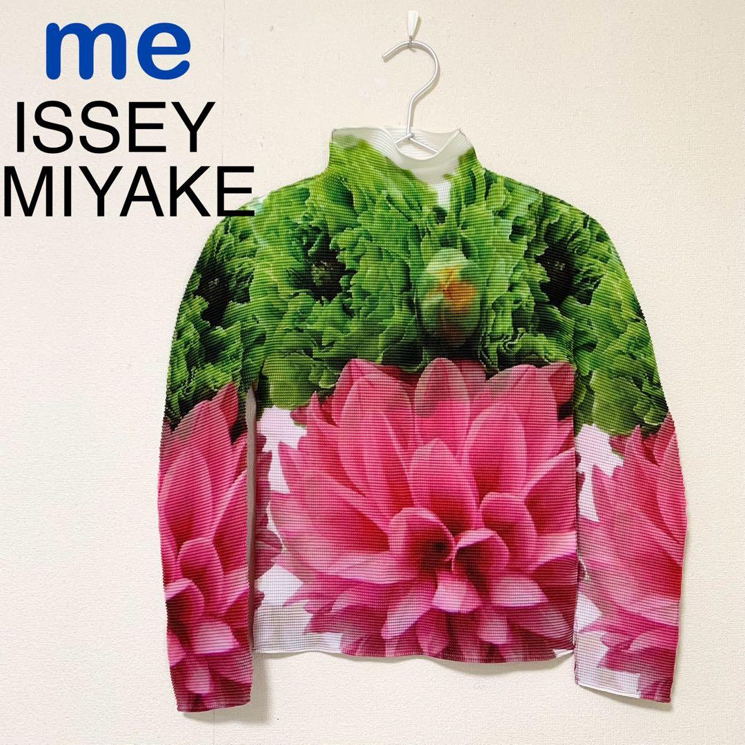 me ISSEY MIYAKE　ワッフルプリーツトップス　花柄長袖ブラウス