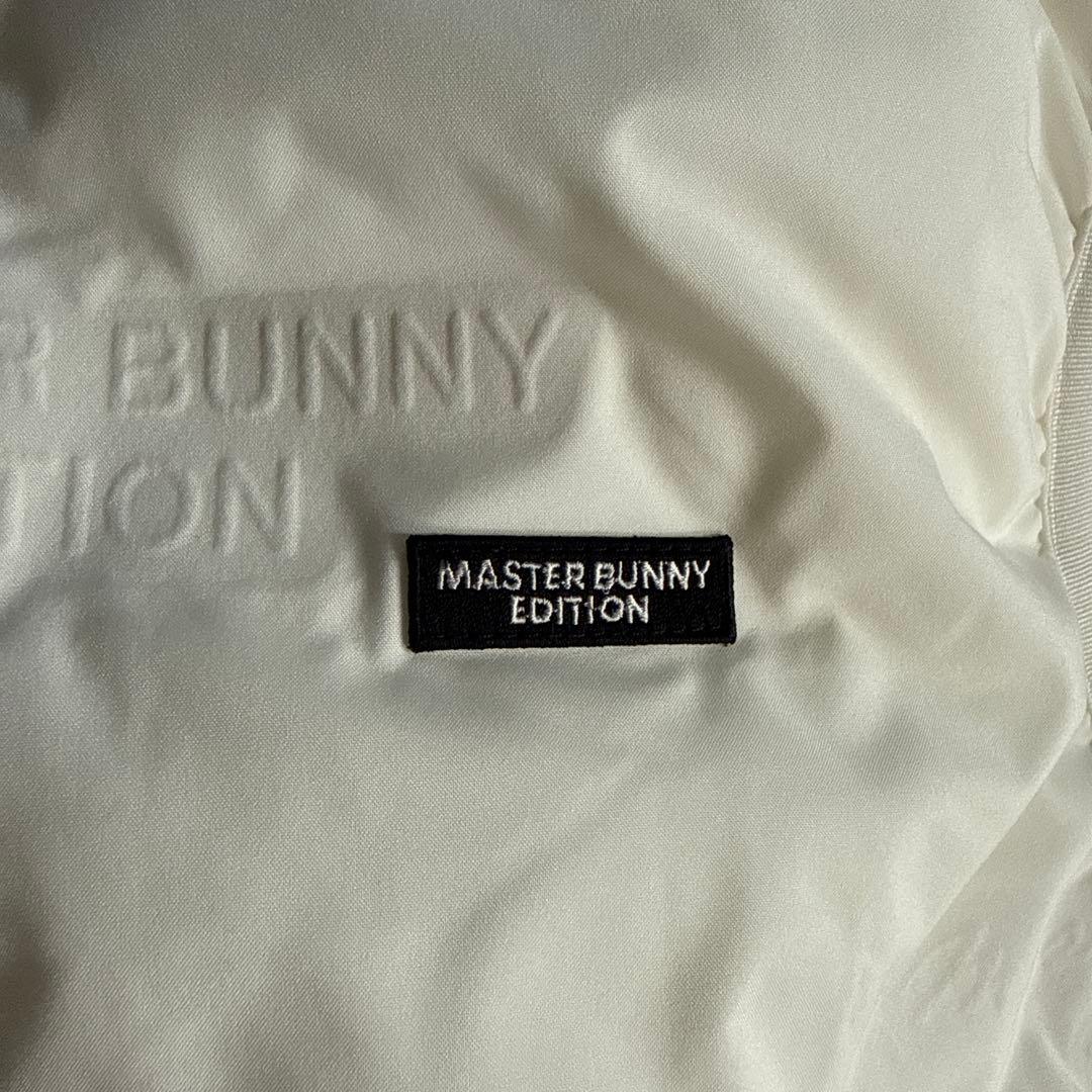 MASTER BUNNY EDITION 中綿ベスト サイズ1 マスターバニー