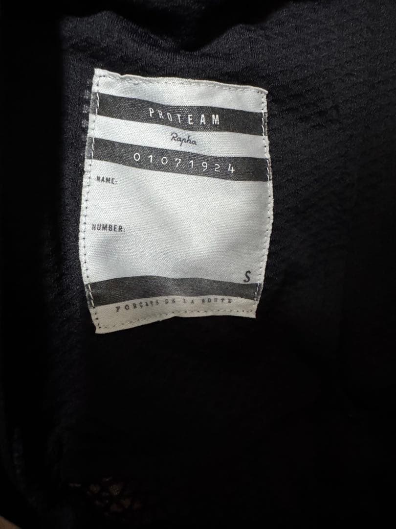 Rapha ラファ プロチーム ライトウェイトジャージ　S