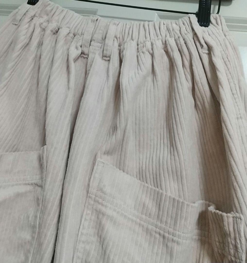 basco✮コーデュロイマオパンツ ピンク