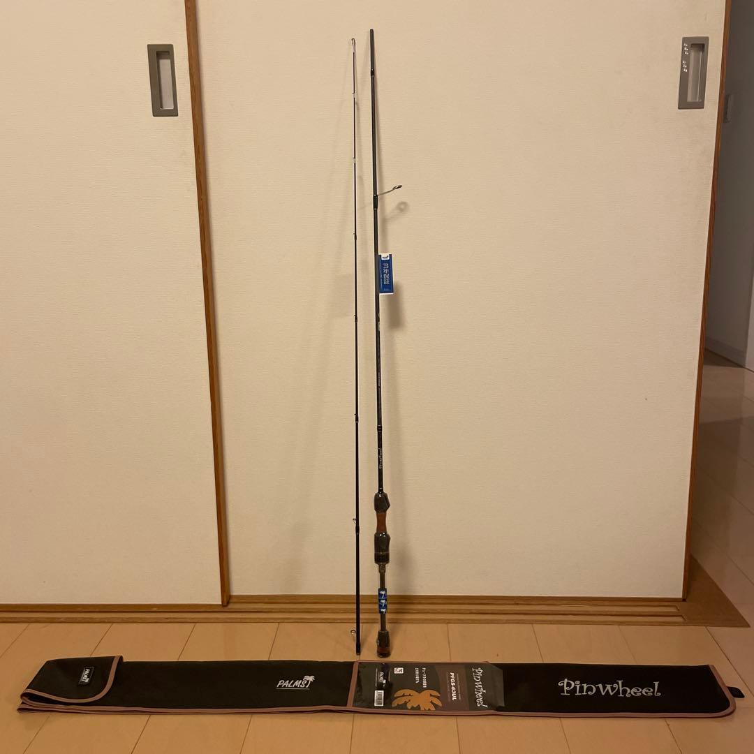 パームス ピンウィール PFGS-63UL（12月26日20時までセール中）