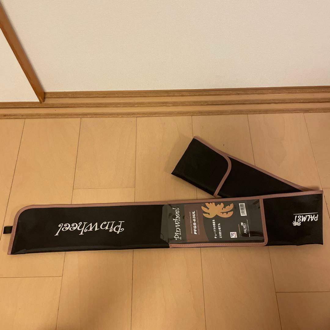 パームス ピンウィール PFGS-63UL（12月26日20時までセール中）