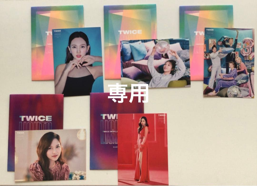 twicelights in Japan ラントレ