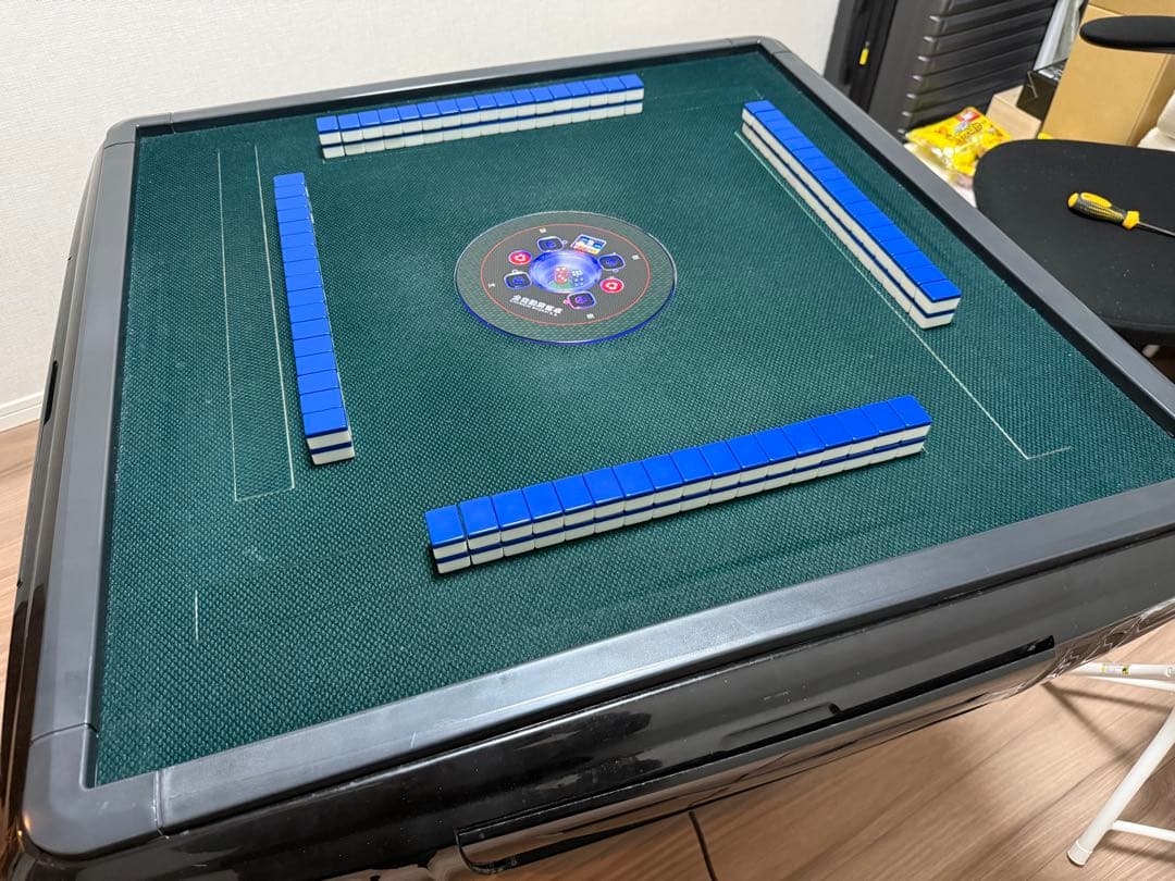 平塚【中古】日中商会 全自動麻雀卓