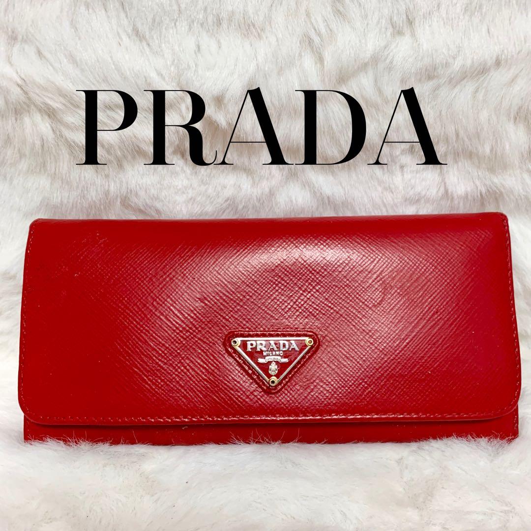 PRADA 長財布　サフィアーノ　二つ折り　長財布　赤　三角プレート