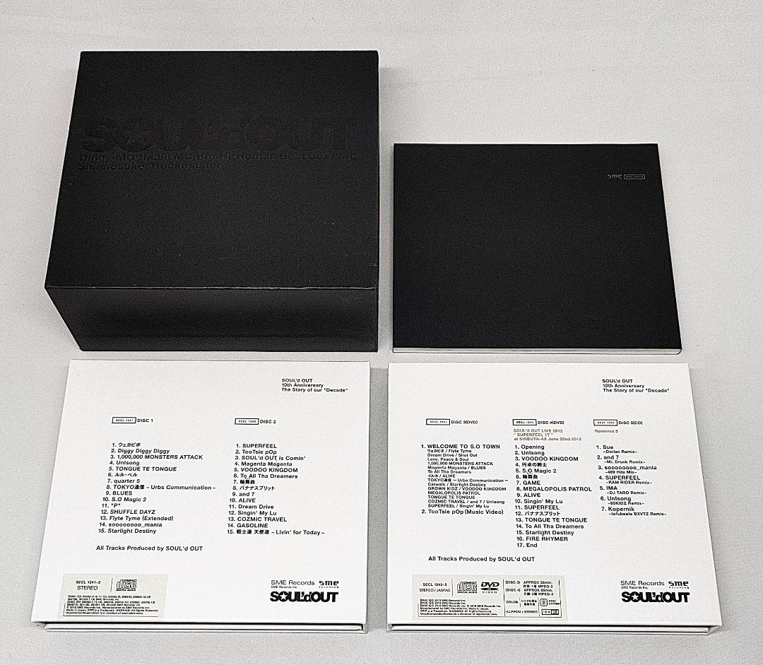 SOUL'd OUT Decade CD DVD 完全生産限定盤BOX