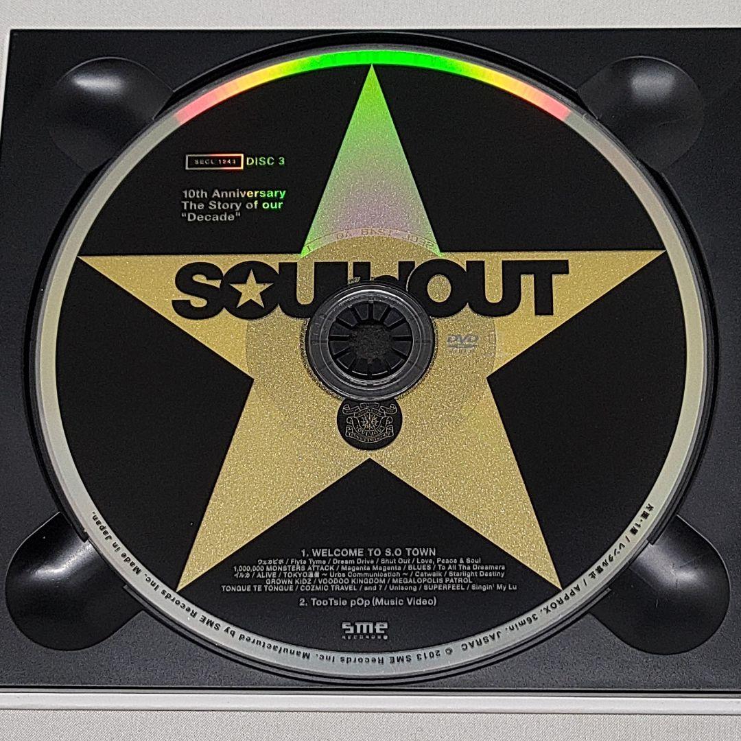 SOUL'd OUT Decade CD DVD 完全生産限定盤BOX
