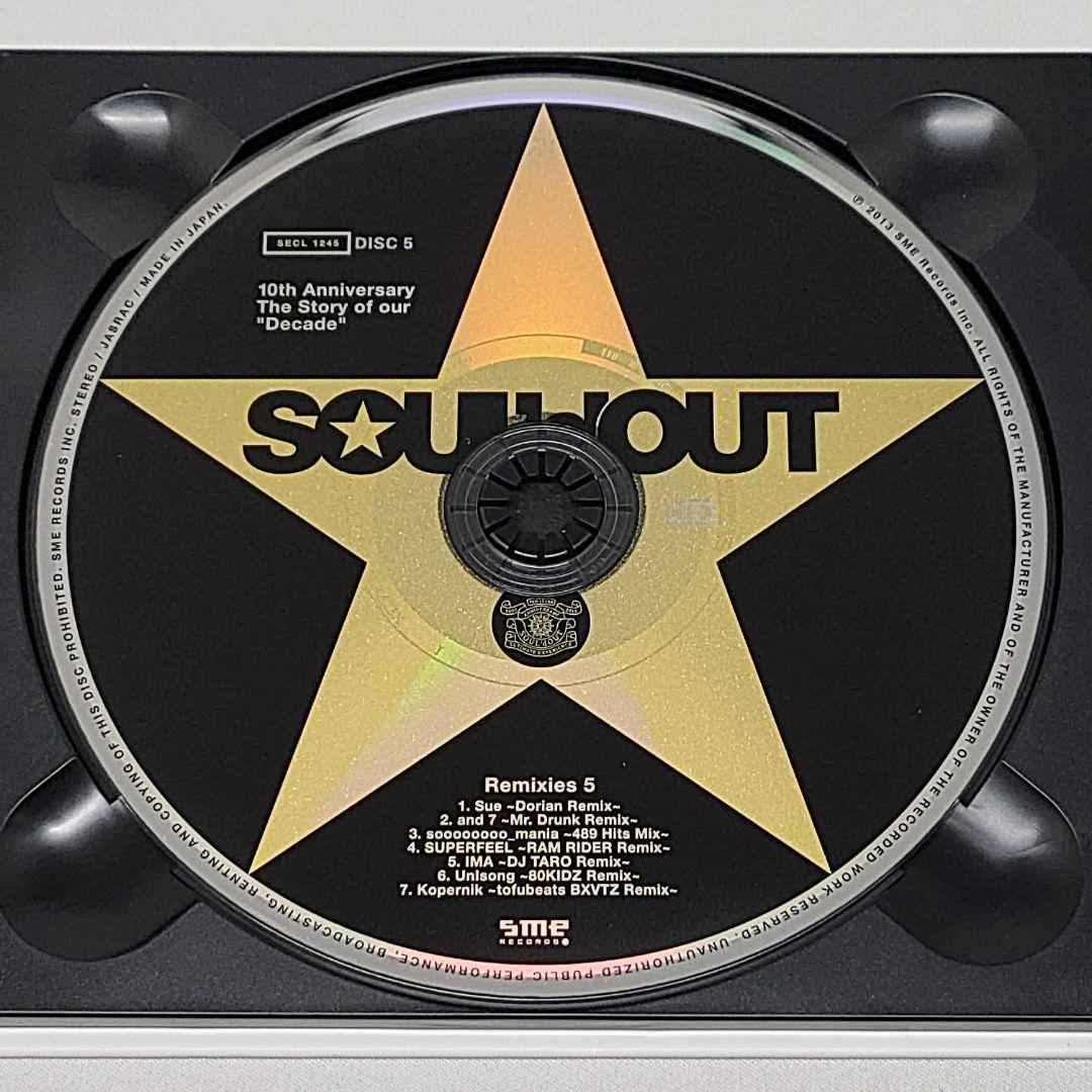 SOUL'd OUT Decade CD DVD 完全生産限定盤BOX