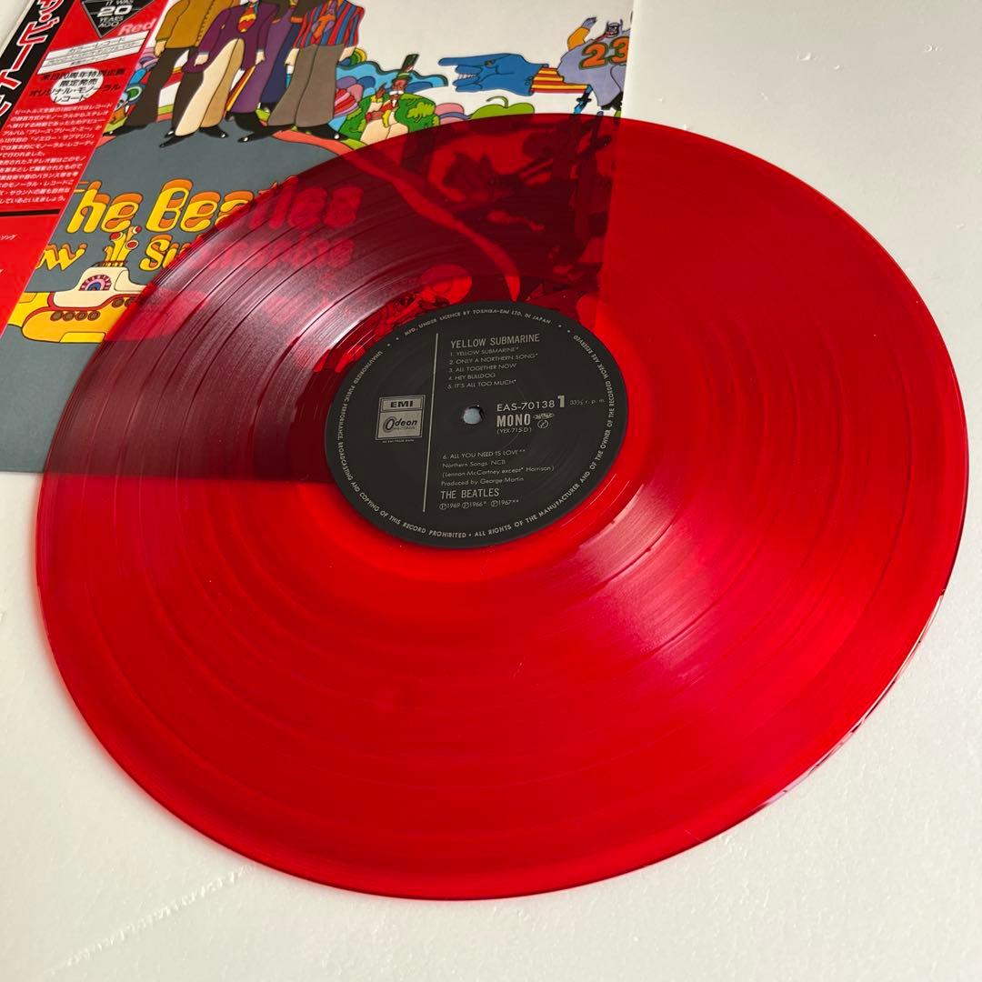 ペ*ン様 【ザ・ビートルズ⑩】イエロー・サブマリン　モノラルLPレコード特別限定
