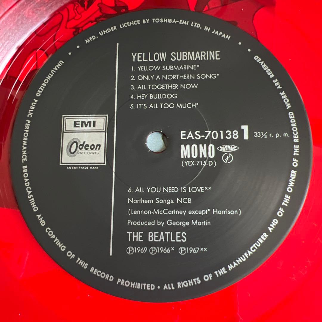 ペ*ン様 【ザ・ビートルズ⑩】イエロー・サブマリン　モノラルLPレコード特別限定