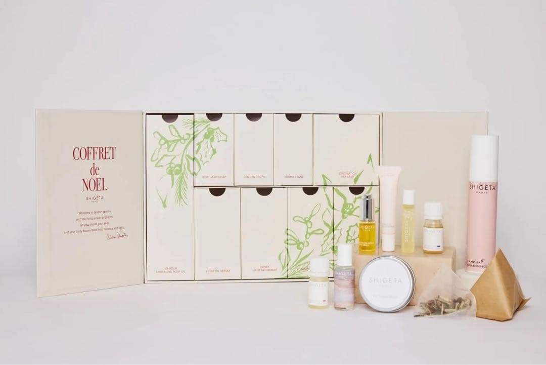 ポ*ポ様 【未開封】シゲタ　SHIGETアドベントカレンダー