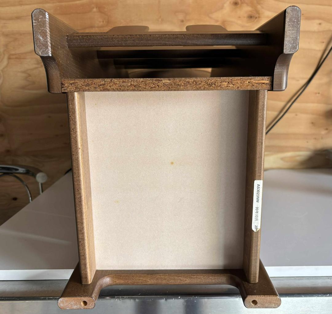 KARIMOKU カリモク 6段 スリッパ ラック 木製 オールド ヴィンテージ