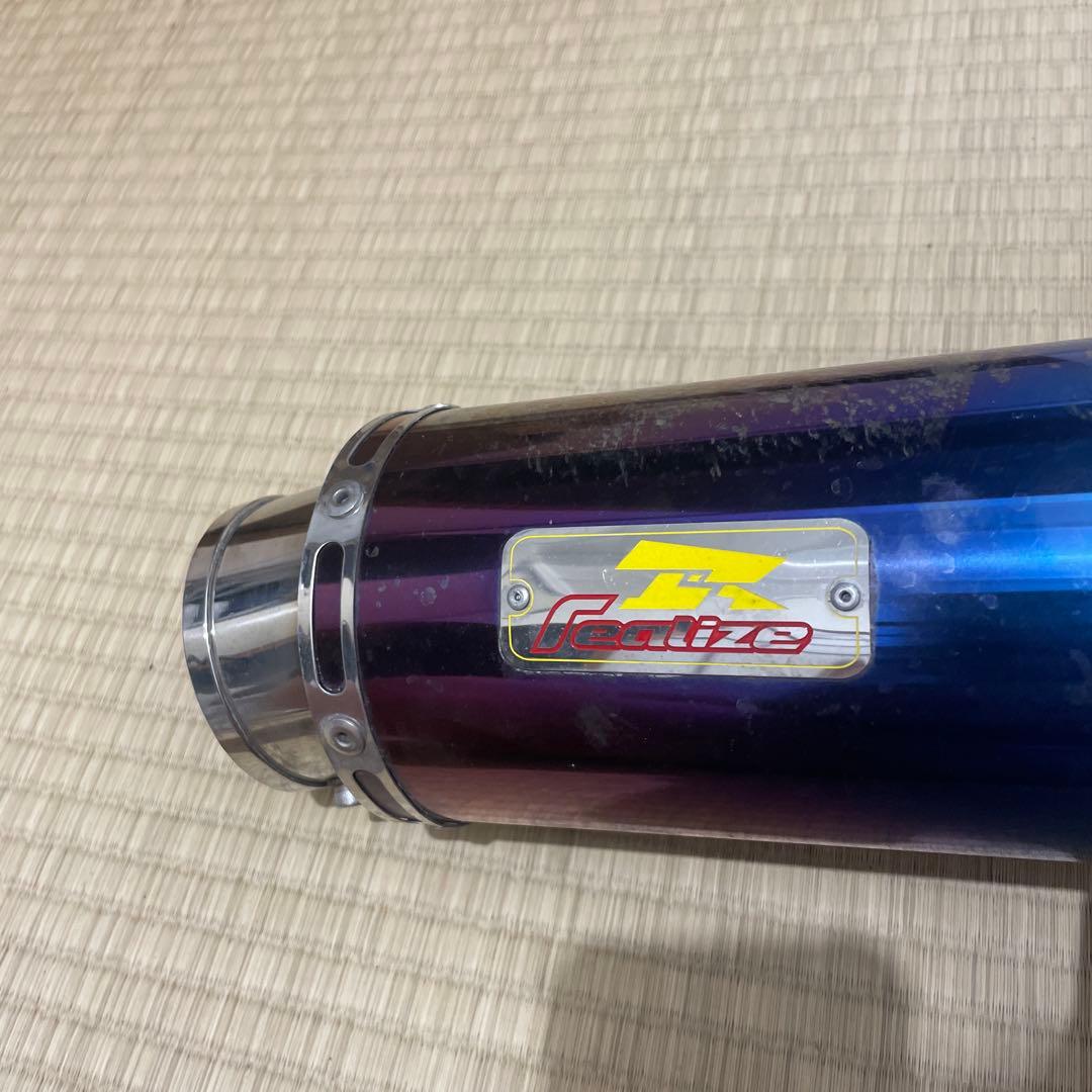 Realize ホンダ ホーネット250 Aria Ti TypeS マフラー