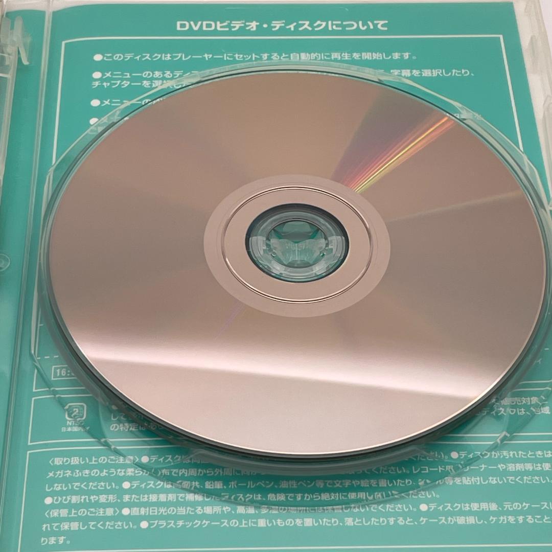 バタフライ・エフェクト プレミアムエディション [DVD]