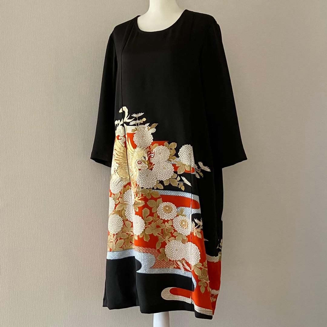 留袖リメイクワンピース　522