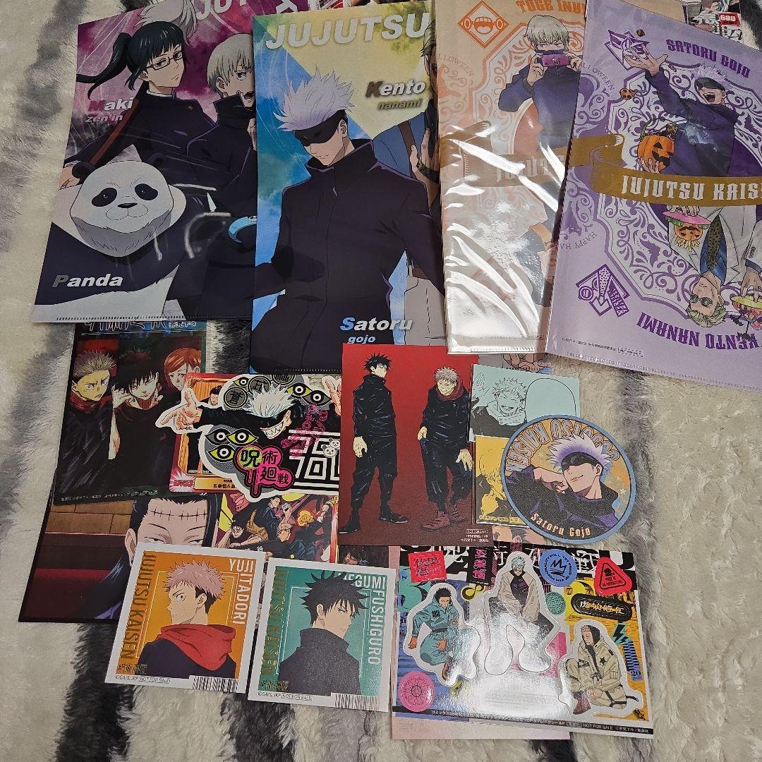 ￡呪術廻戦1巻～30巻+0巻　初版・帯付き、特典付き￡