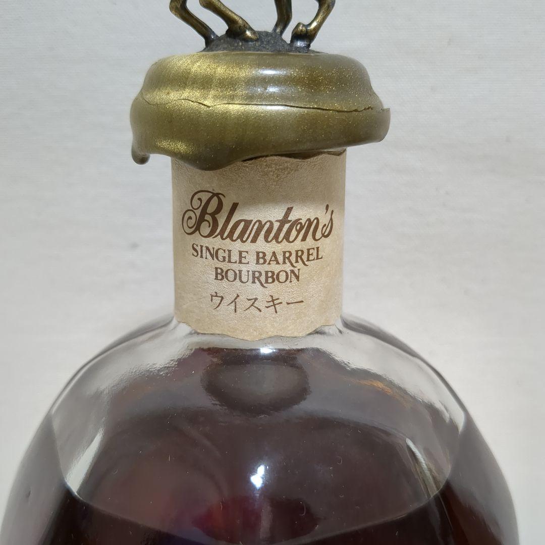 ウィスキー　ブラントン　750ml 95年　巾着袋付き　古酒 1995年