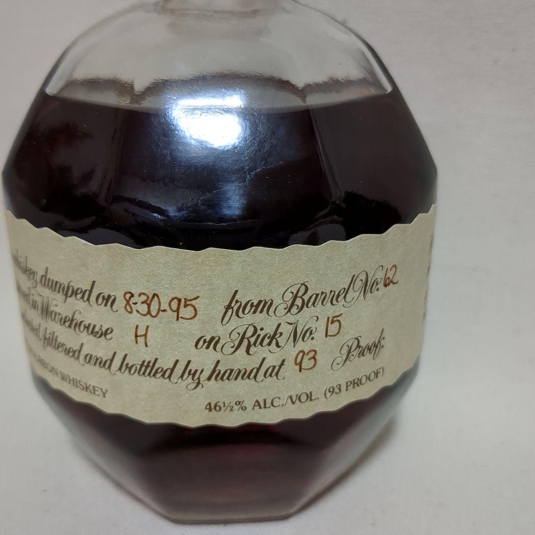 ウィスキー　ブラントン　750ml 95年　巾着袋付き　古酒 1995年