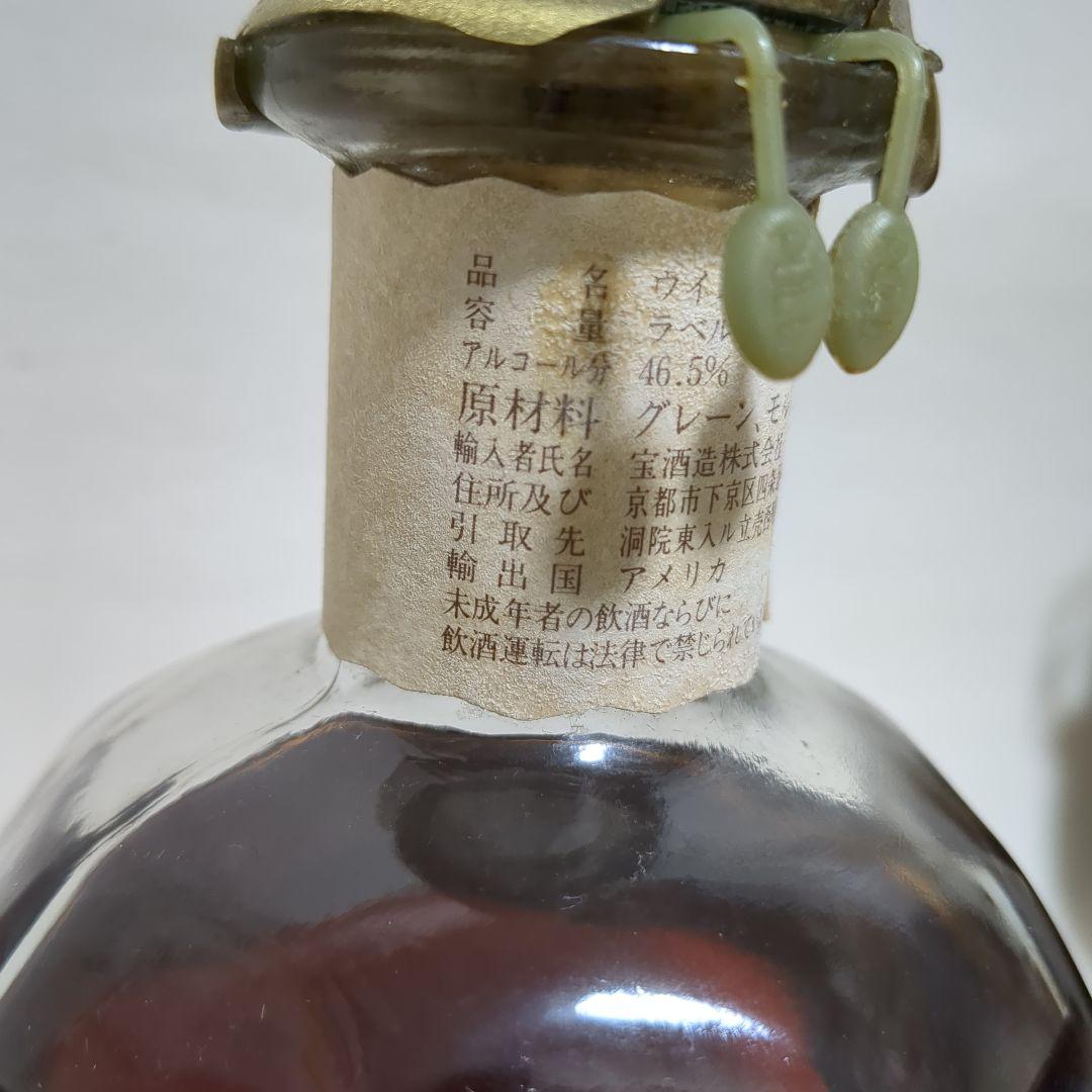 ウィスキー　ブラントン　750ml 95年　巾着袋付き　古酒 1995年