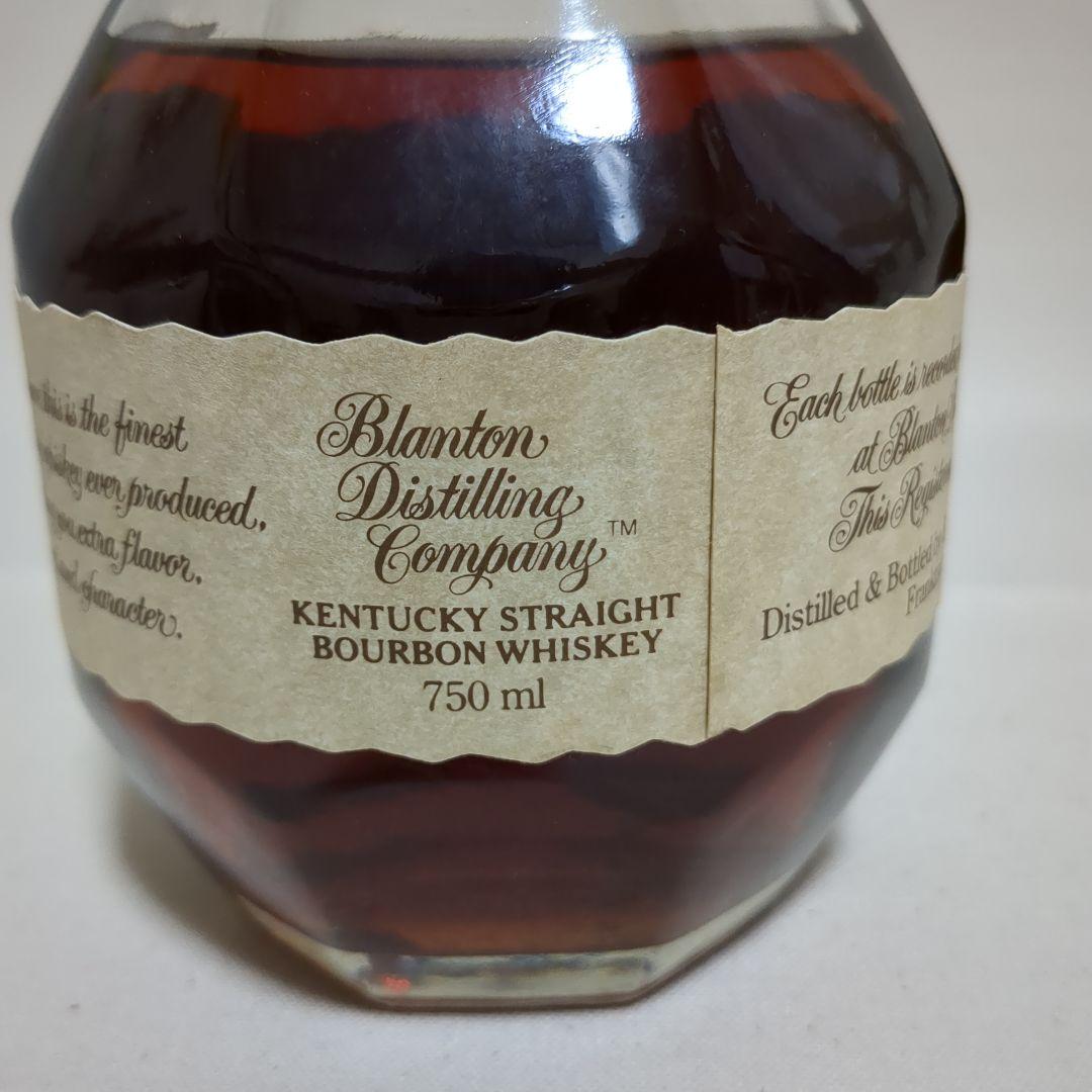 ウィスキー　ブラントン　750ml 95年　巾着袋付き　古酒 1995年