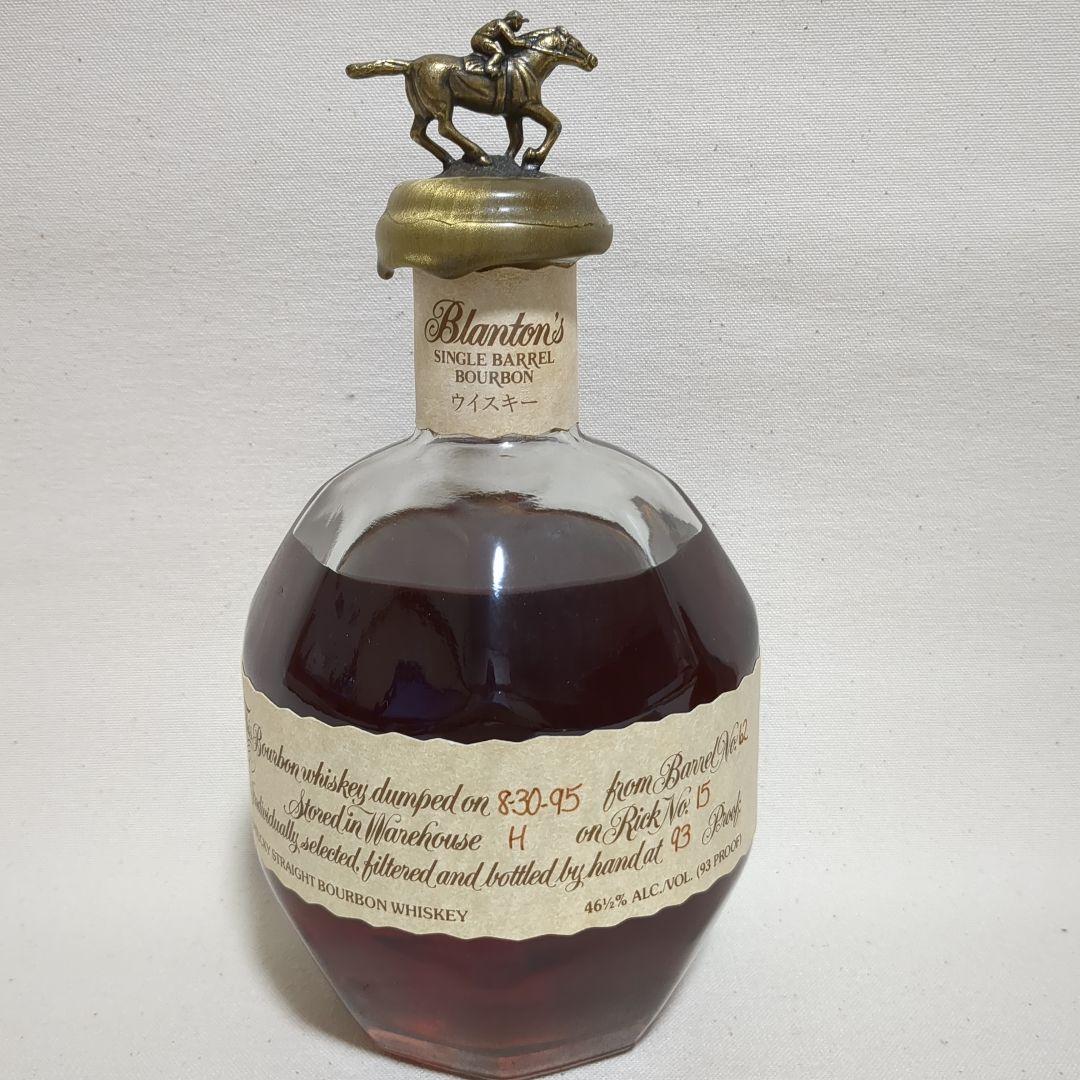 ウィスキー　ブラントン　750ml 95年　巾着袋付き　古酒 1995年