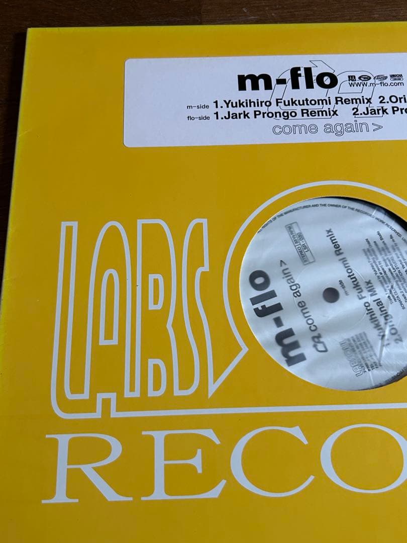 入手困難 m−flo come again アナログ レコード 日本語ラップ