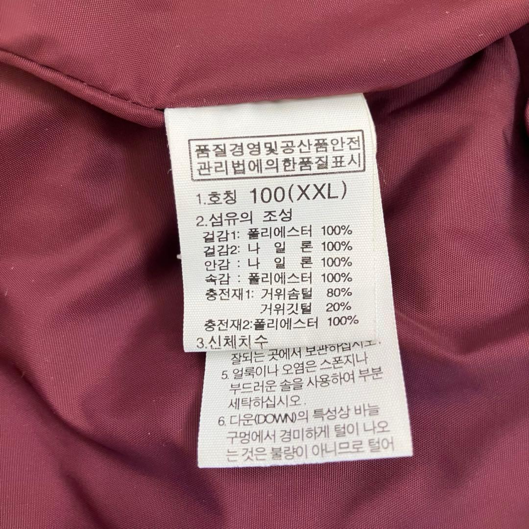 【美品】【大きいサイズ】THE NORTH FACE ダウンベスト