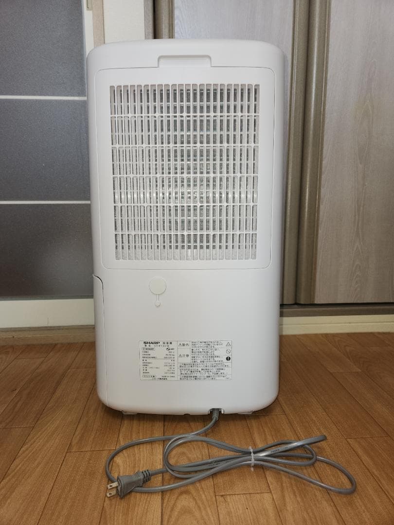 SHARP 衣類乾燥除湿機 CV-P120-W 美品