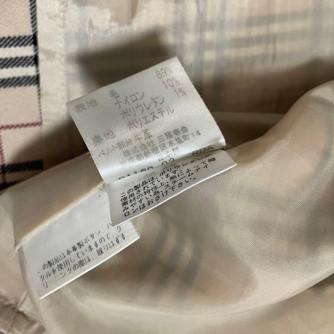 バーバリーブルーレーベル　ノバチェック　ラップスカート　36