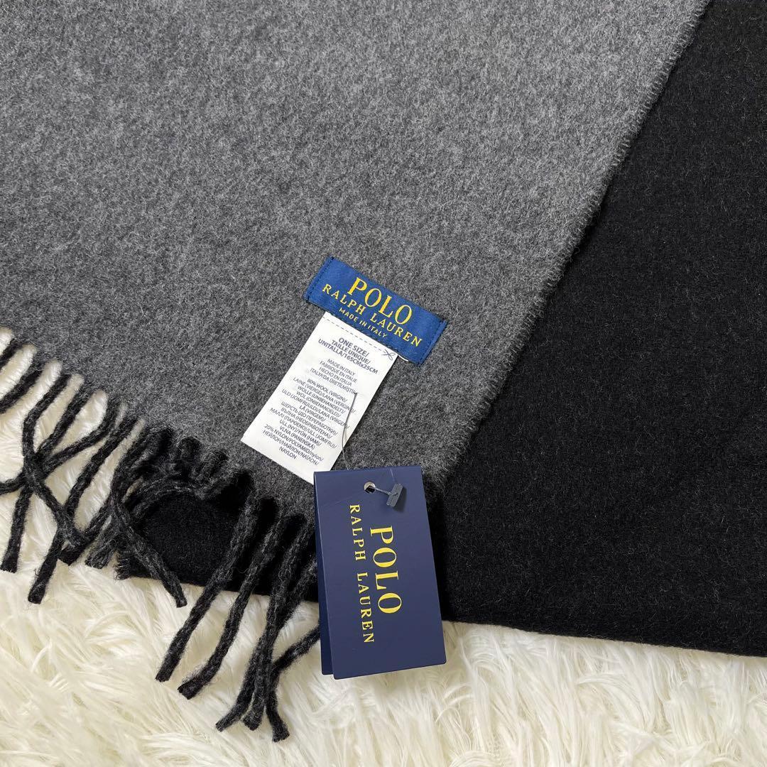 新品未使用 現行タグ　POLO RALPH LAUREN 箱付き　マフラー