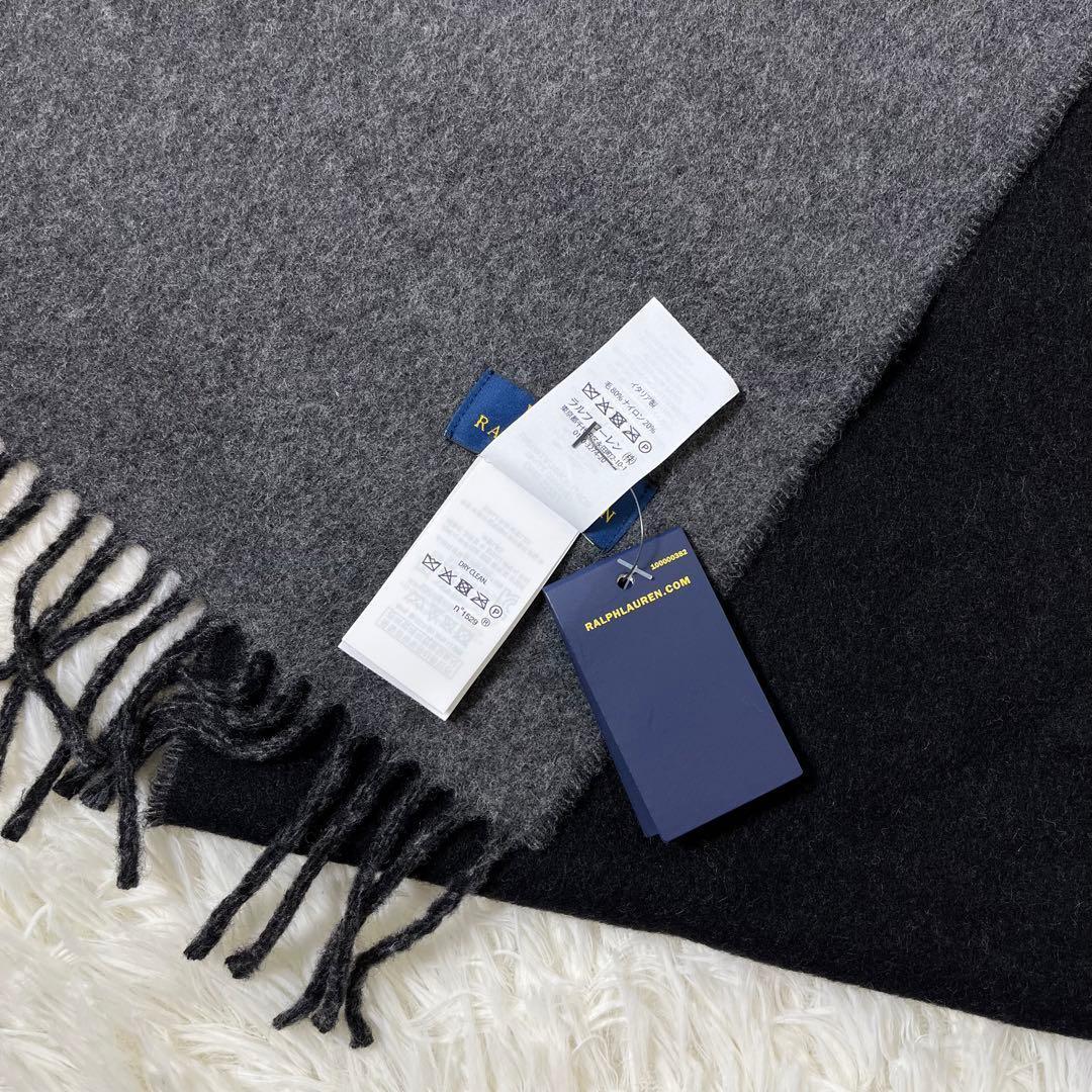 新品未使用 現行タグ　POLO RALPH LAUREN 箱付き　マフラー