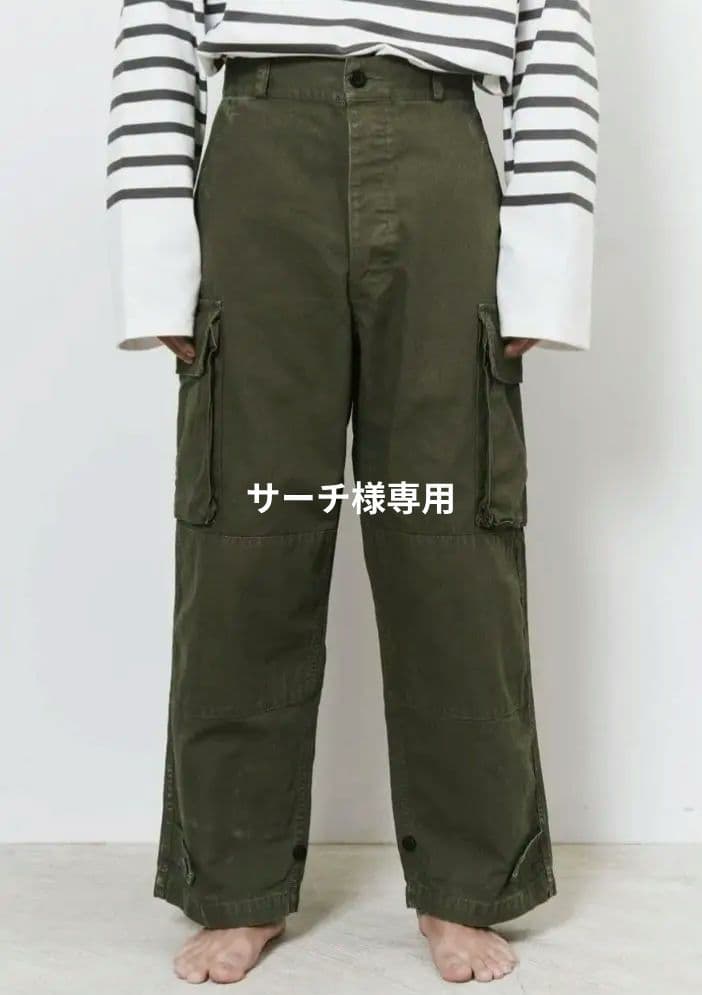outil ウティ PANTALON BLESLE Olive 23
