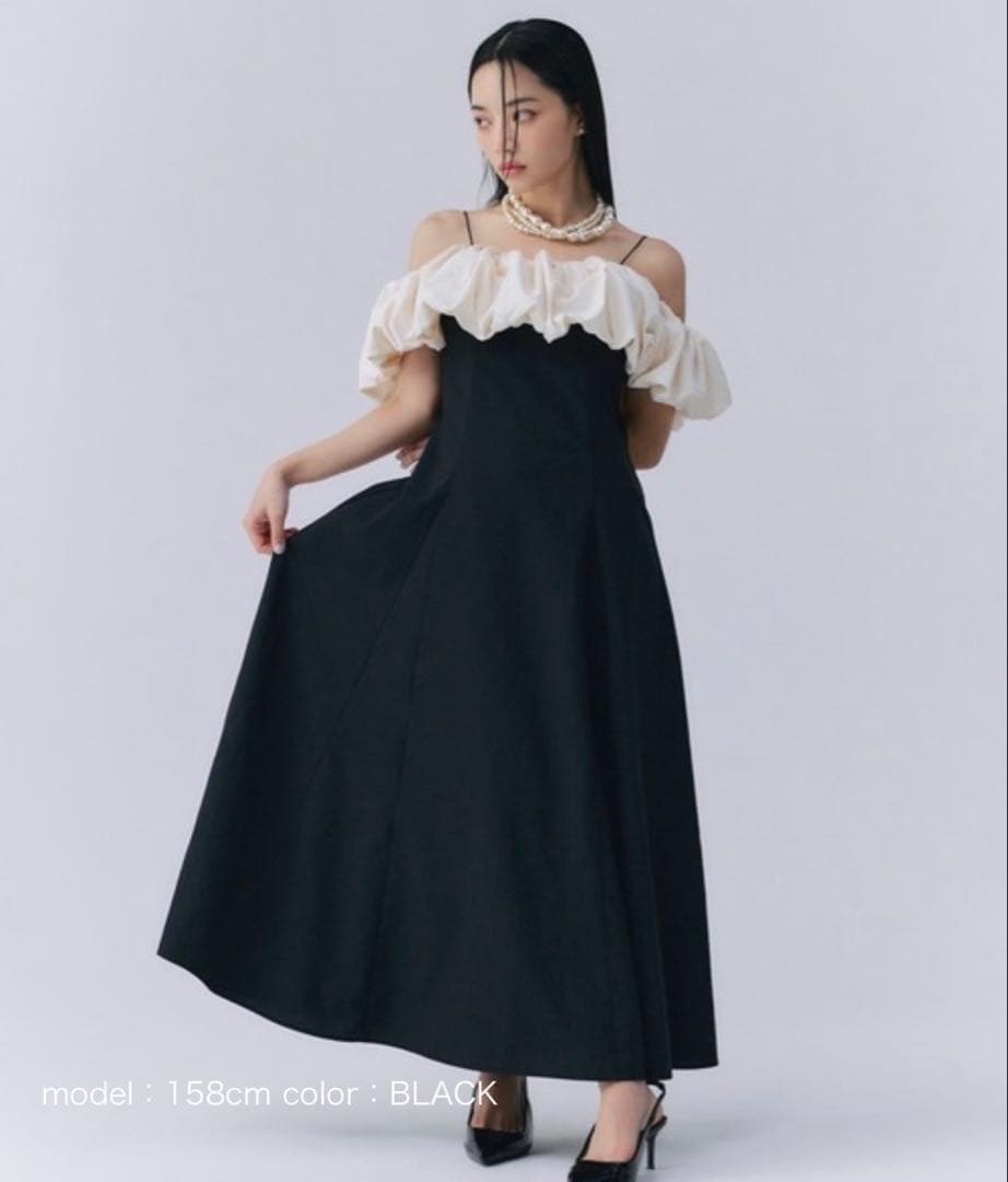 ギャザーフリルオフショルワンピース eimy istoire
