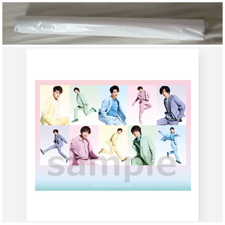 King & Prince グッズ　ペンライト写真集Blu-rayCDあり