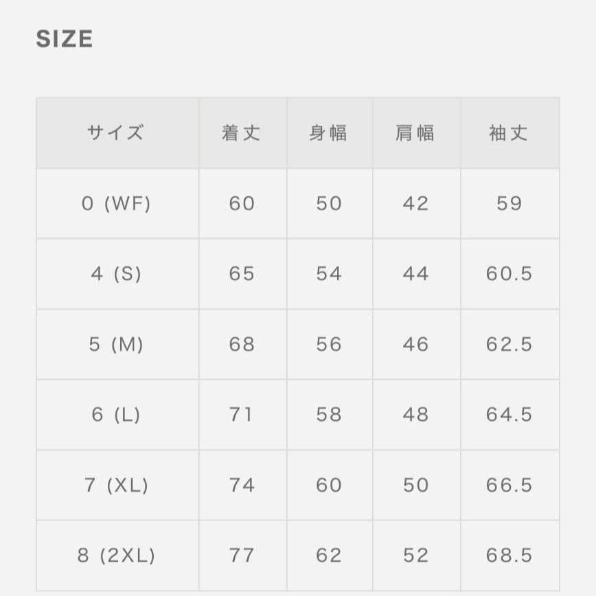 muta MARIN　ゴルフウェア　サイズ7