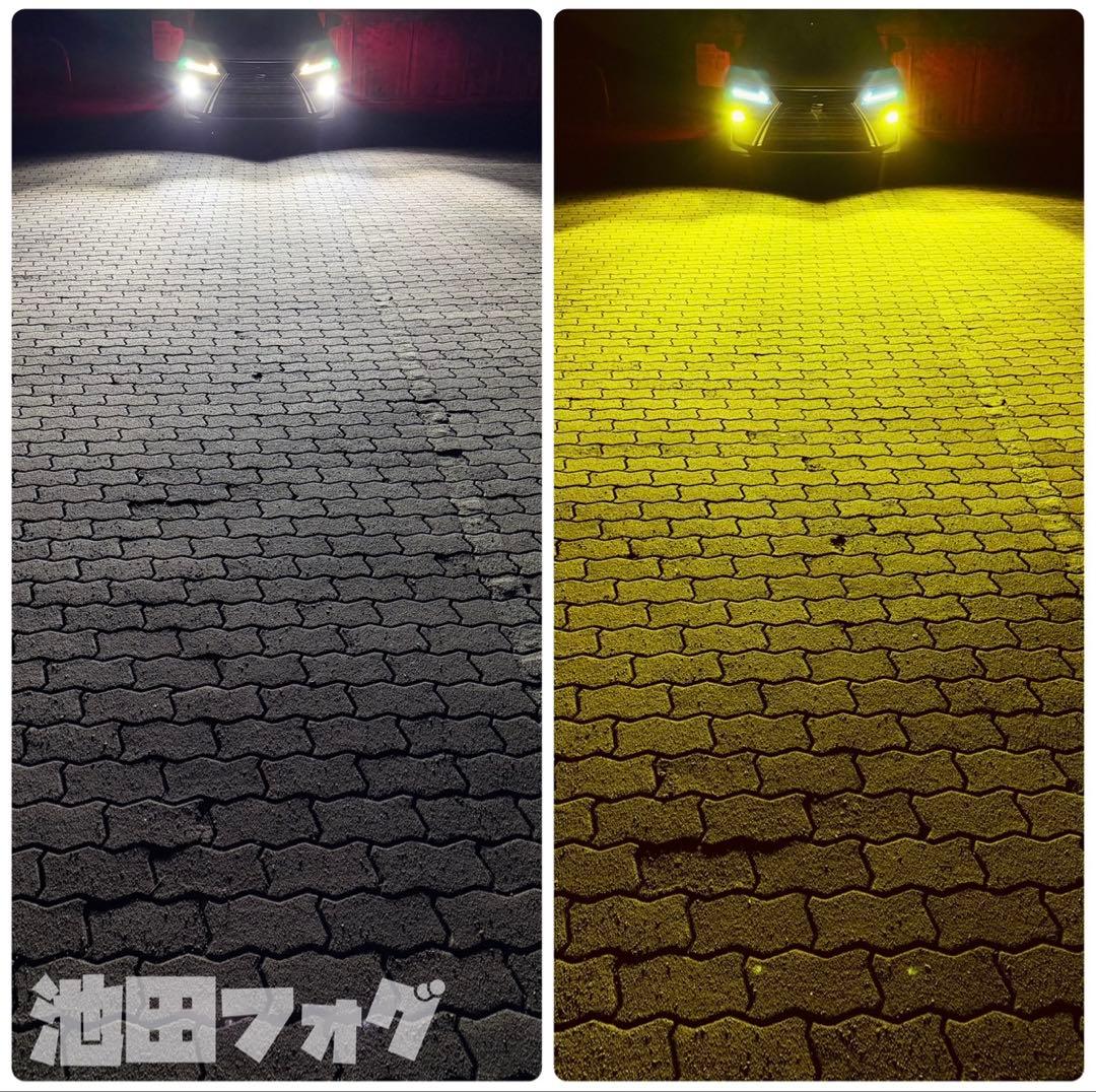 爆光！H8/H11/H16用 イエロー ホワイト 2色切替 フォグランプ!