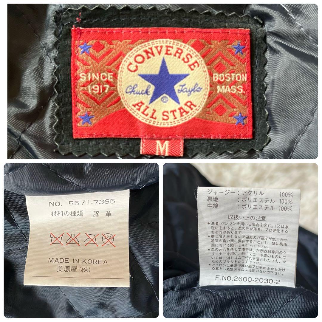 CONVERSE スタジャン Chuck Taylor スエード メンズM 黒系
