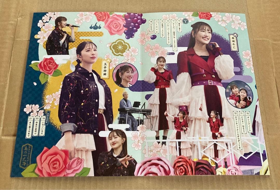 ももいろクローバーZ/ももクロ春の一大事2024 in 亀岡市～笑顔のチカラ …