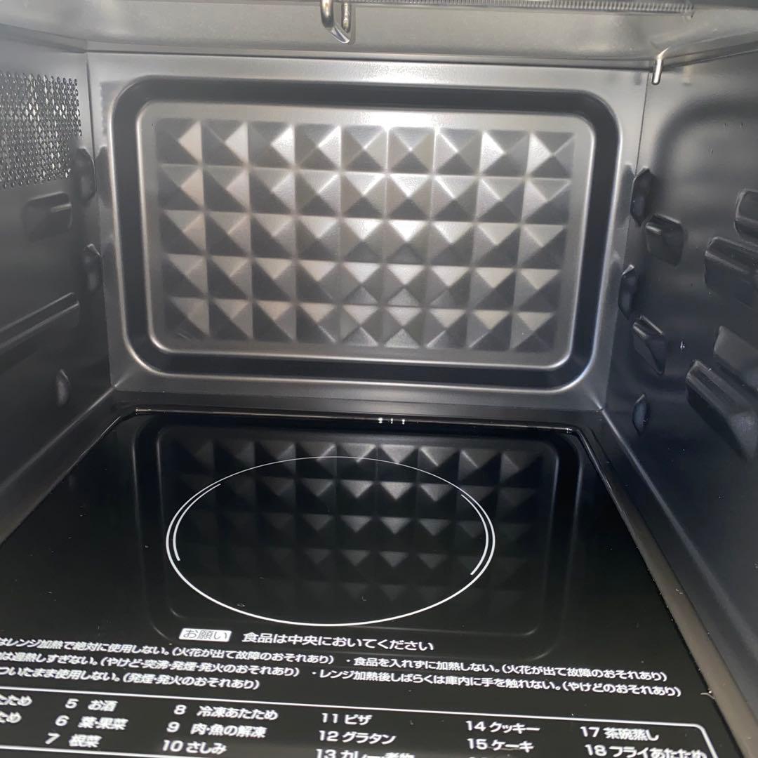 コンフィー(COMFEE') オーブンレンジ 18L フラットテーブル