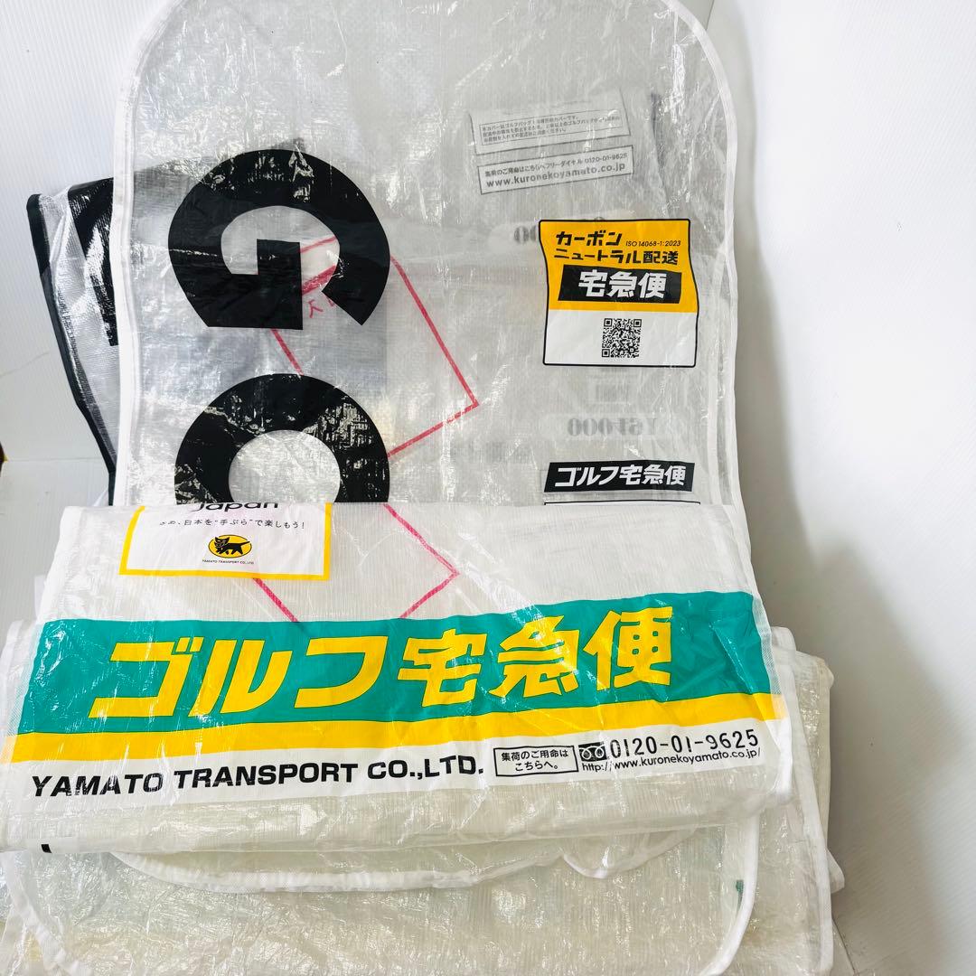 ヤマト運輸 ゴルフバッグ　宅急便　カバー　サイズL　大量　15枚セット
