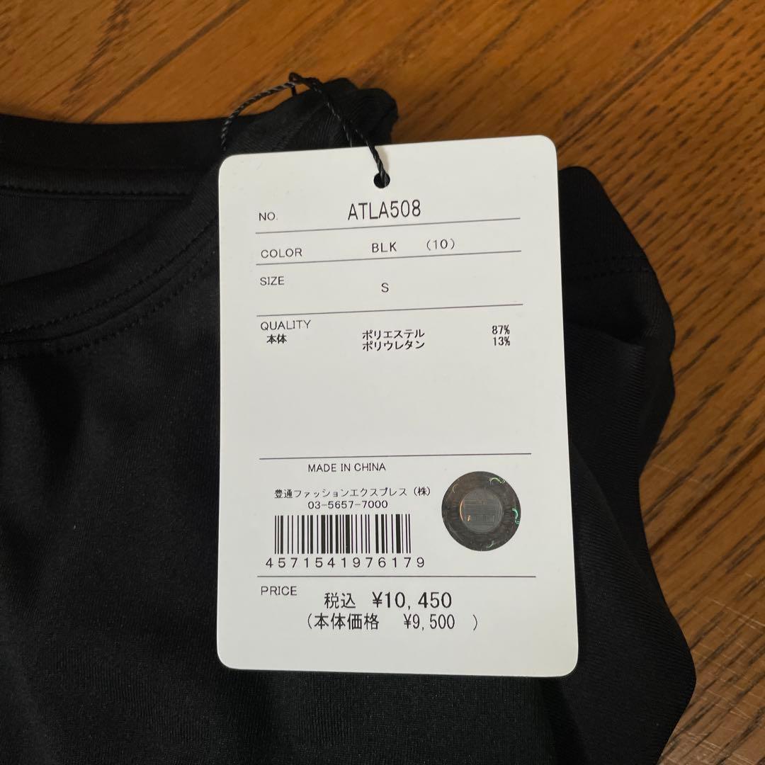 アドミラル サイドスリット TEE