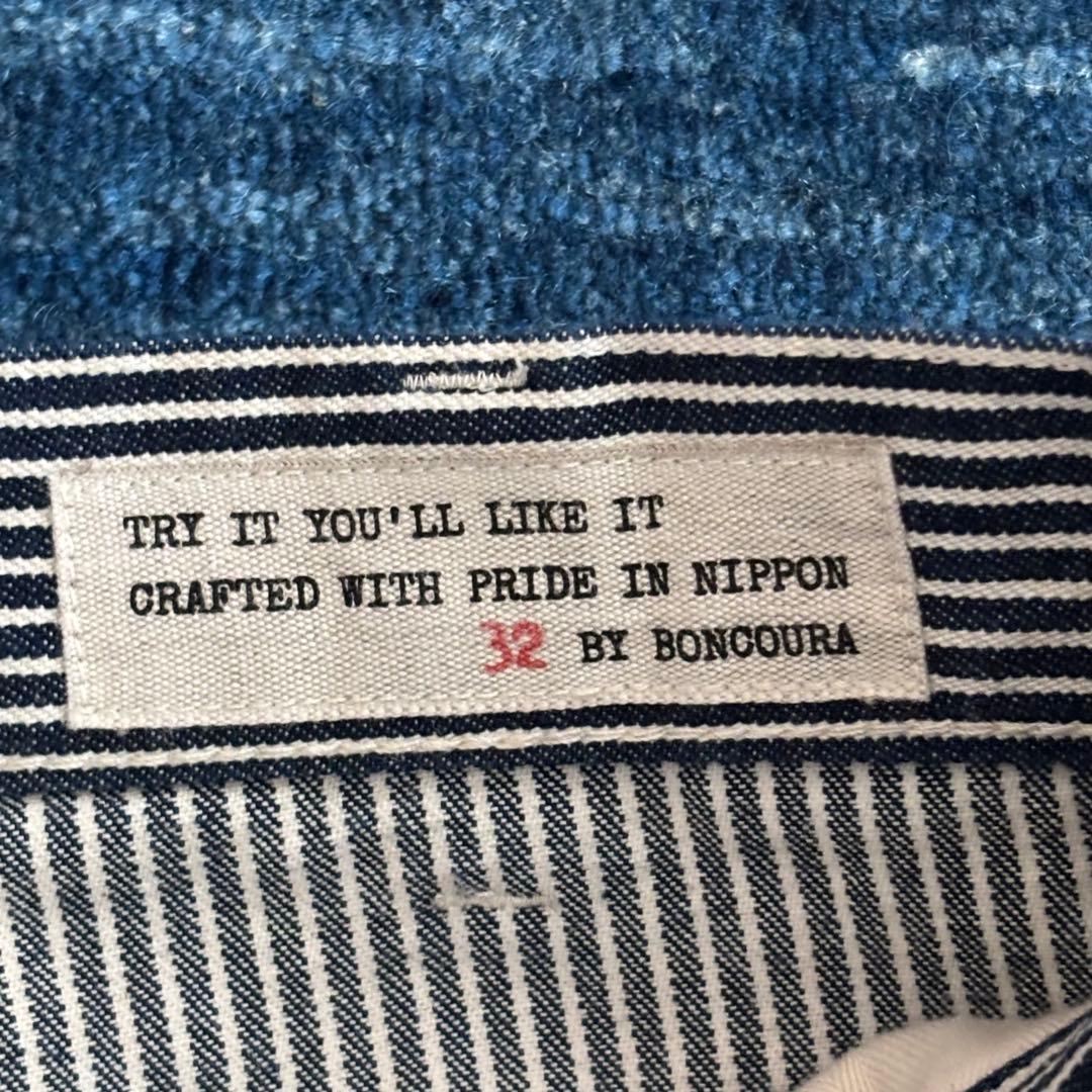 パンツ BONCOURA Painter Pants Hickory indigo 32