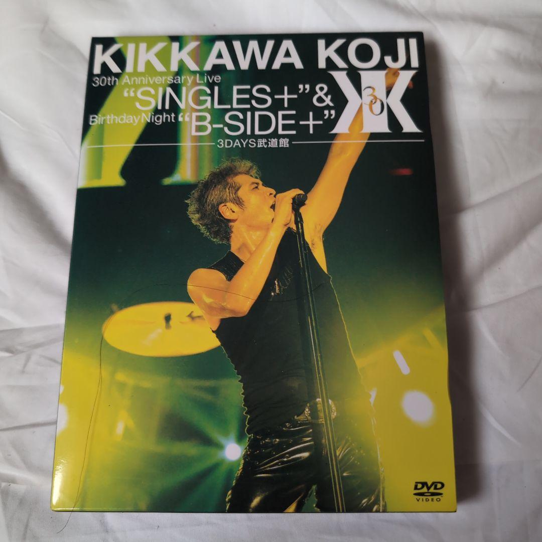 吉川晃司/KIKKAWA KOJI 30th Anniversary Live…