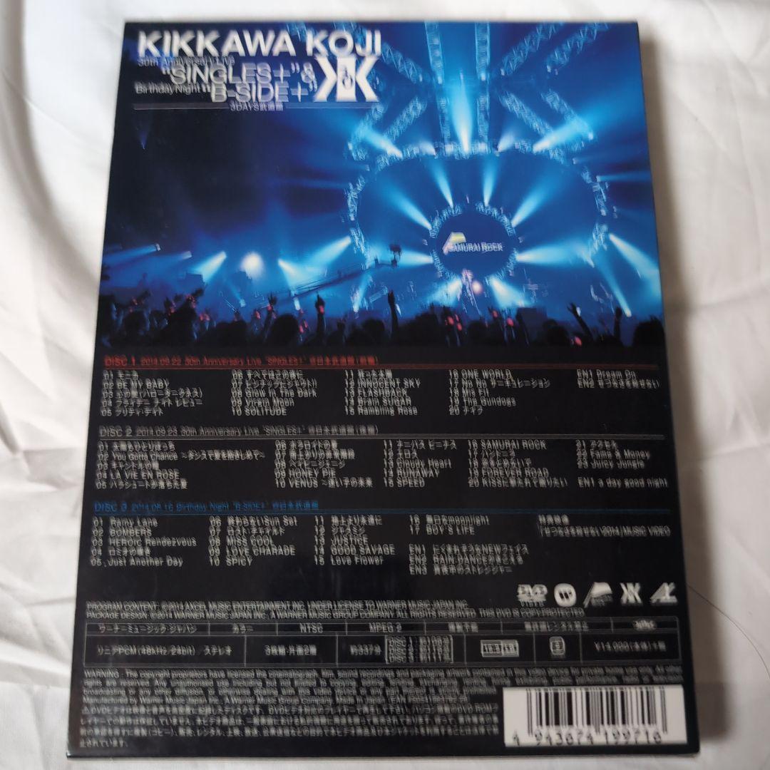 吉川晃司/KIKKAWA KOJI 30th Anniversary Live…