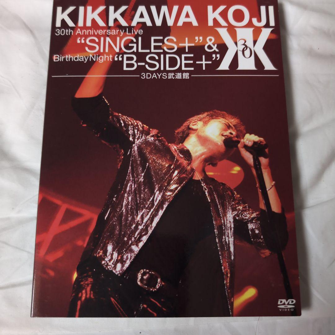 吉川晃司/KIKKAWA KOJI 30th Anniversary Live…