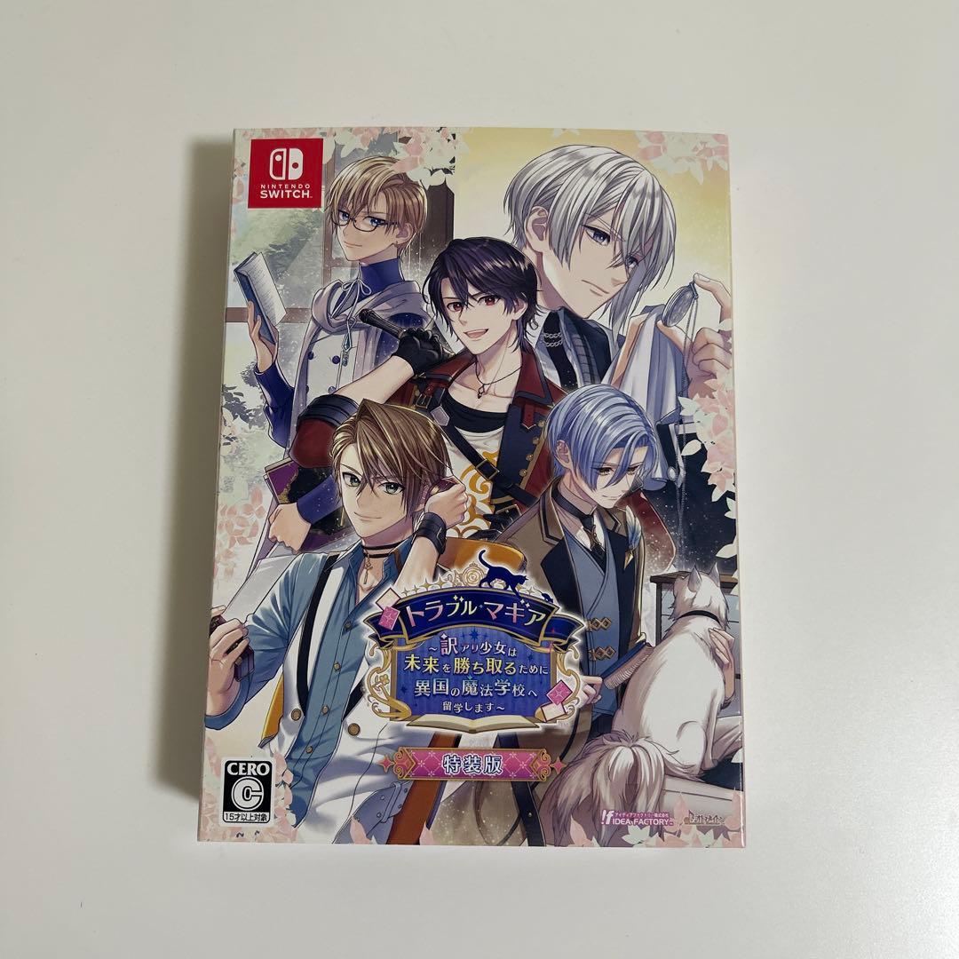 トラブルマギア 特装版 Switch ソフト