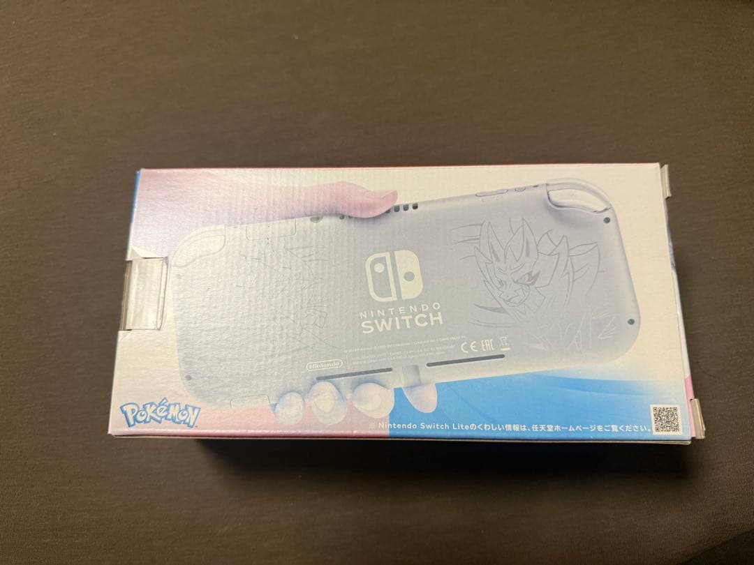 Nintendo Switch Lite ソードシールド　ザシアン・ザマゼンタ