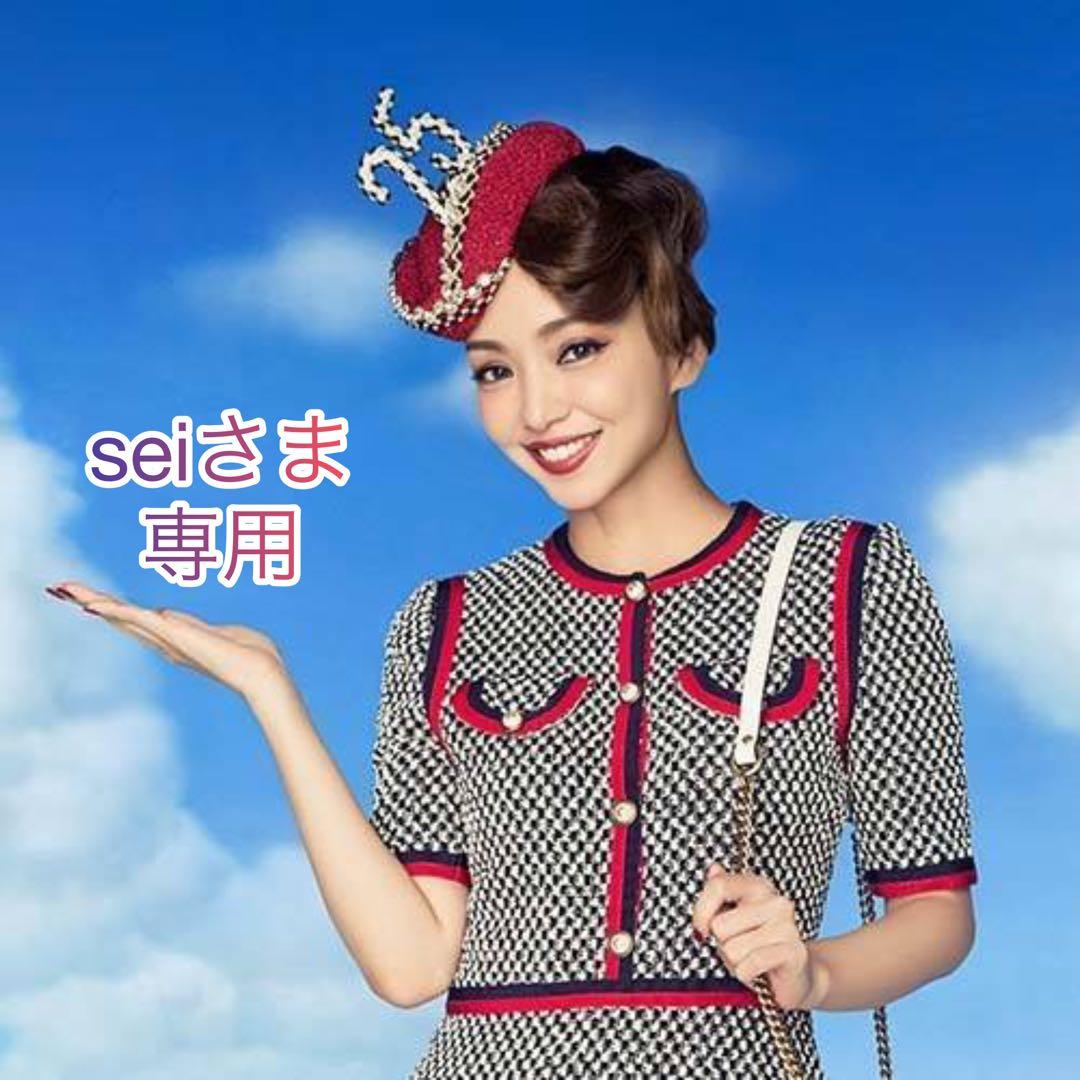 ＊seiさま専用＊ぐい呑み　おちょこ　泰明窯　有田焼　前田泰昭